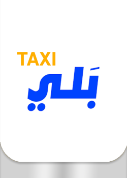 Baly Taxi & Food Delivery App