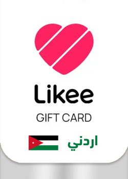 Likee Jordan Gift Cards