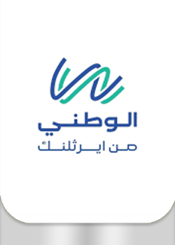 Al-Watani by Earthlink